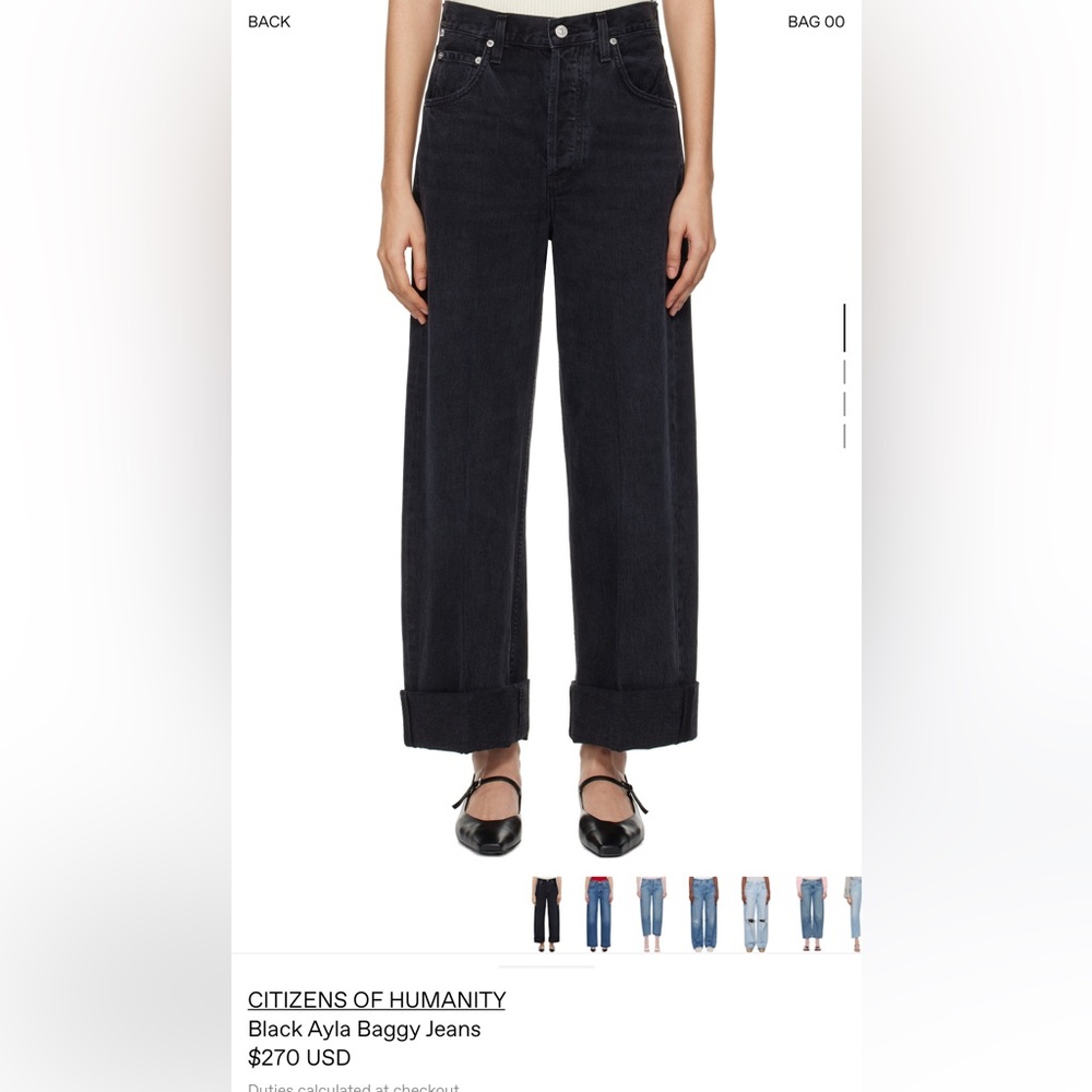 Ayla jeans by COH
